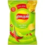 شيبسي (Chipsy)