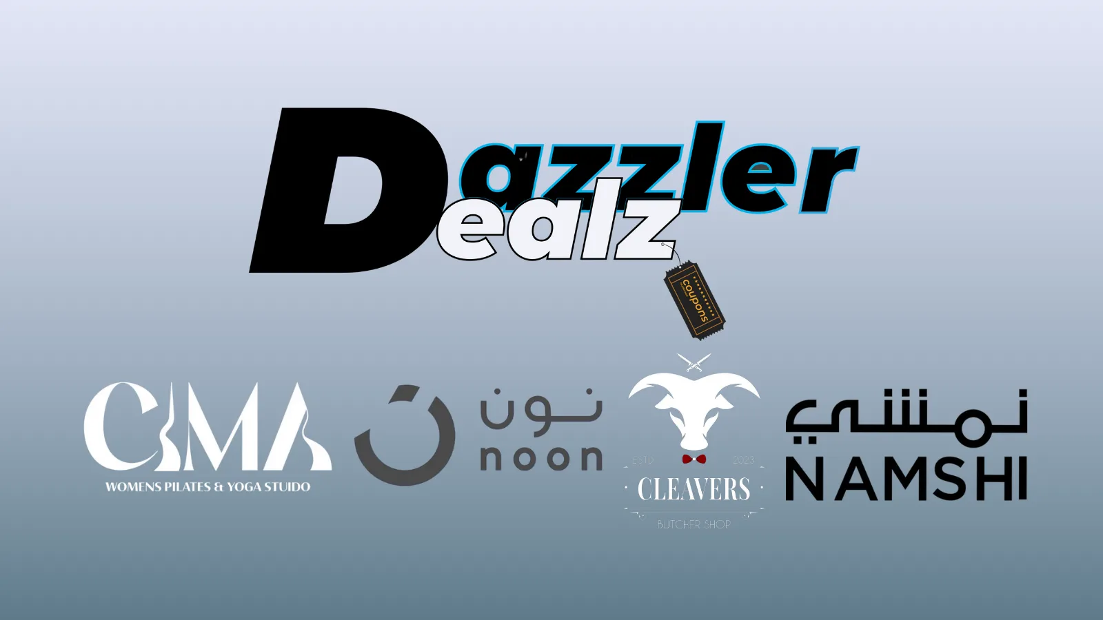 عروض وخصومات مع كود خصم عالمي 2025