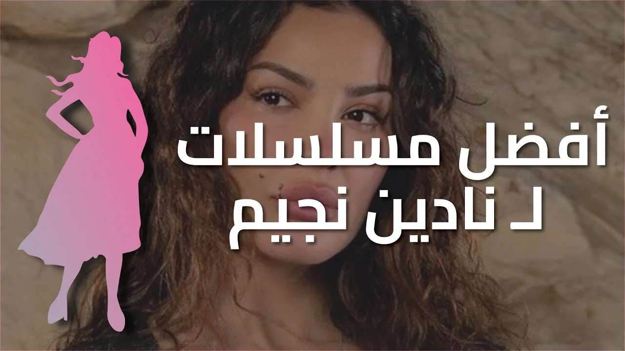 ما هي التريفالا، وما أبرز فوائدها؟