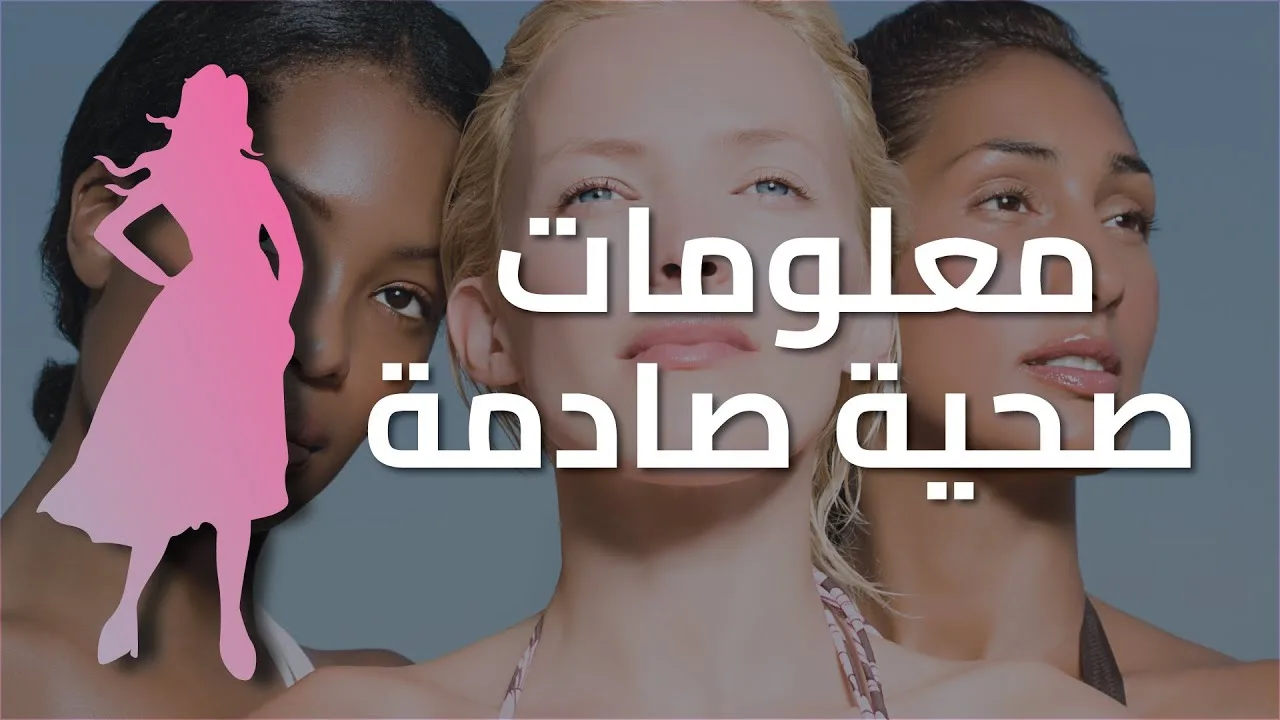 كيفية تحضير ماسك المايونيز للشعر لفوائد مذهلة